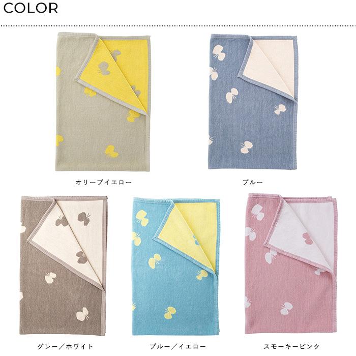 ブランケット 北欧 おしゃれ クリッパン 90×140cm KLIPPAN 正規取扱店