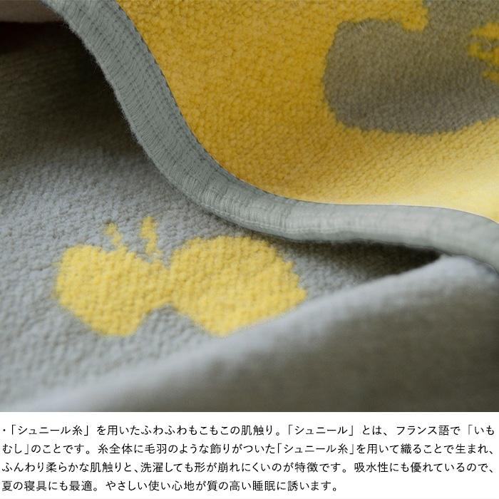 ブランケット 北欧 おしゃれ おくるみ 赤ちゃん クリッパン 70×90cm KLIPPAN 正規取扱店 厚手 シュニールコットン ミニ CHOUCHO_8