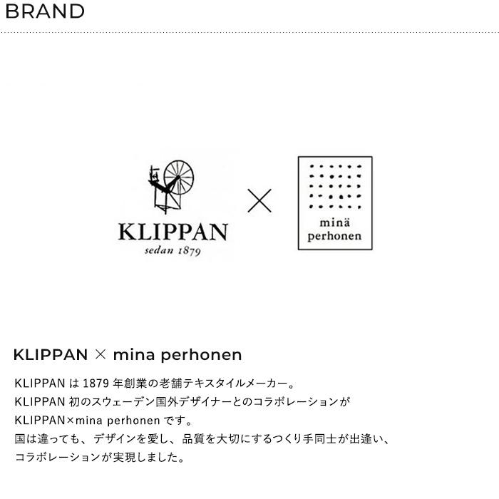 ブランケット 北欧 おしゃれ おくるみ 赤ちゃん クリッパン 70×90cm KLIPPAN 正規取扱店 厚手 シュニールコットン ミニ CHOUCHO_14