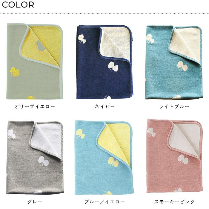 ブランケット 北欧 おしゃれ おくるみ 赤ちゃん クリッパン 70×90cm KLIPPAN 正規取扱店 厚手 シュニールコットン ミニ CHOUCHO_15