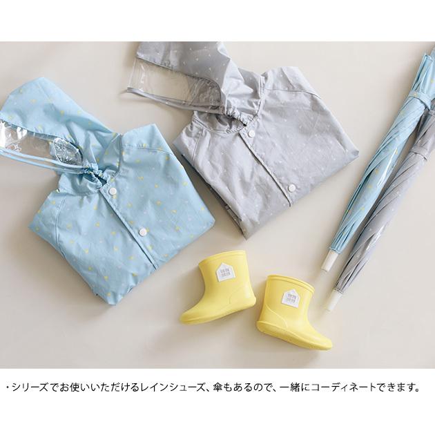 ナップサック キッズ 子供 水色 きなこ×こどもと暮らし ナップザック