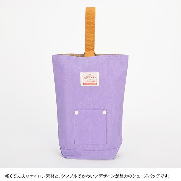 即納最大半額 上履き入れ おしゃれ シューズケース キッズ 子ども 子供 Ocean Ground オーシャンアンドグラウンド シューズバッグ Gooday Materialworldblog Com