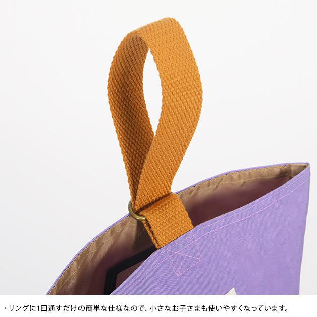 即納最大半額 上履き入れ おしゃれ シューズケース キッズ 子ども 子供 Ocean Ground オーシャンアンドグラウンド シューズバッグ Gooday Materialworldblog Com