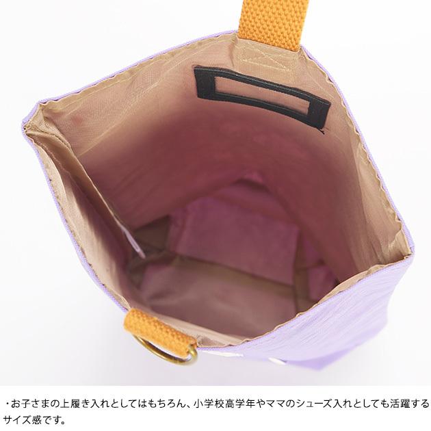 即納最大半額 上履き入れ おしゃれ シューズケース キッズ 子ども 子供 Ocean Ground オーシャンアンドグラウンド シューズバッグ Gooday Materialworldblog Com