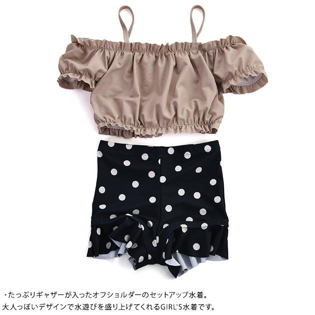 水着 キッズ 子供 セパレート 女の子 OCEAN＆GROUND オーシャンアンドグラウンド GIRL'S水着 オフショルダーセットアップ｜tougenkyou｜05