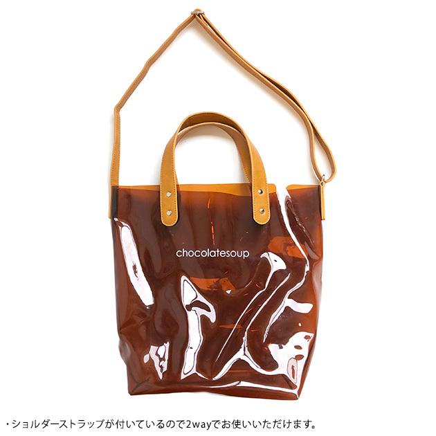 プールバッグ トート おしゃれ キッズ 子ども chocolatesoup チョコレートスープ PVC TWO WAY BAG｜tougenkyou｜07