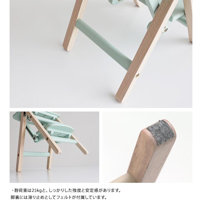 carrie☆セール中様限定の1段のオーダー踏み台です。 キッズフォールディングステップ キャリー Kids Folding Step