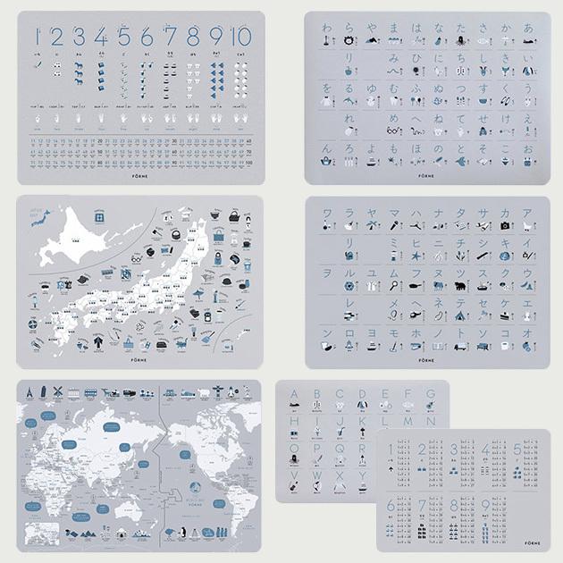 のろいの館 赤んぼう少女 楳図かずお ホラー 恐怖 昭和 再版 秋田書店