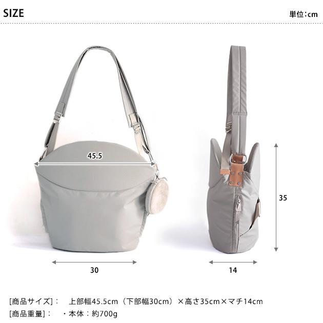 抱っこ紐 4歳 5歳 20kg ママバッグ ショルダー N/ORN ノルン 抱っこ紐 4歳 5歳 20kg ママバッグ ショルダー N/ORN ノルン