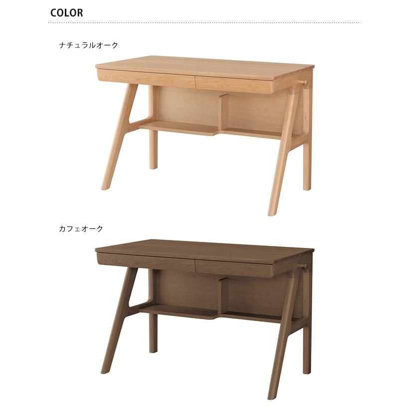 学習机 シンプル 学習デスク 日本製 浜本工芸 No.09デスク 幅110cm