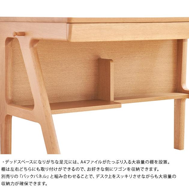 学習机 シンプル 学習デスク 日本製 浜本工芸 No.09デスク 幅110cm