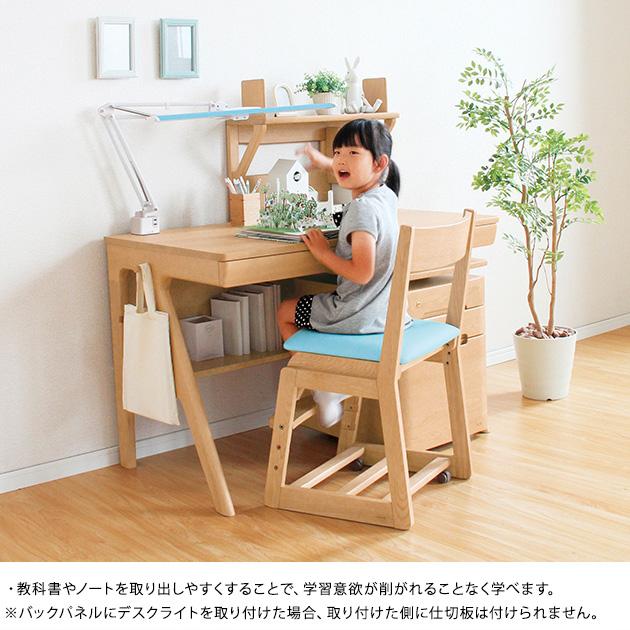浜本工芸　木製コンパクトデスク 収納付き 学習机 収納 学習デスク 日本製 浜本工芸 No.09バックパネル 幅60cm