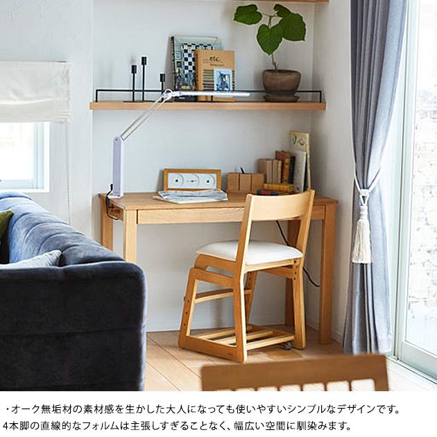 学習机 リビング学習 学習デスク 日本製 浜本工芸 No.28デスク 幅100cm