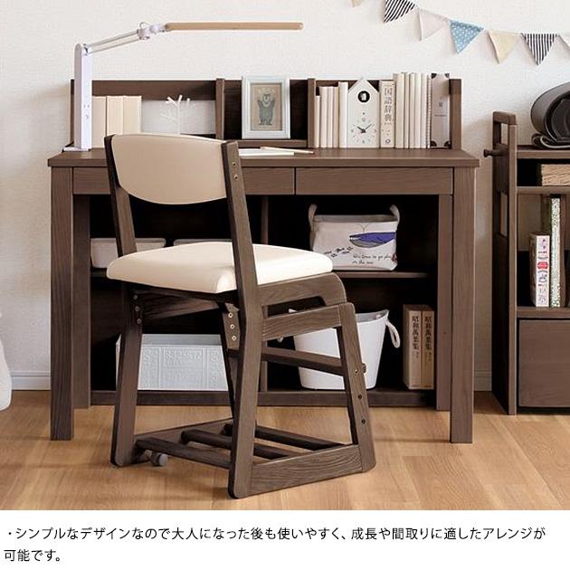 【美品】学習机＆本棚 一生紀 学習机4点セット 学習デスク 本棚 ワゴン ブックスタンド 勉強