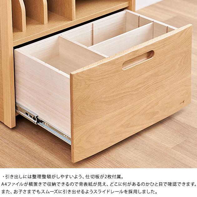 キイロさん専用　浜本工芸　本棚　引き出し付き キイロさん専用 浜本工芸 本棚 引き出し付き キイロさん専用 浜本工芸