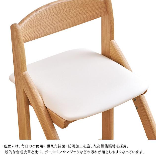 学習椅子 学習チェア 子ども 子供 日本製 浜本工芸 DSC-2300チェア クレンズ 【ノベルティ対象外】_6