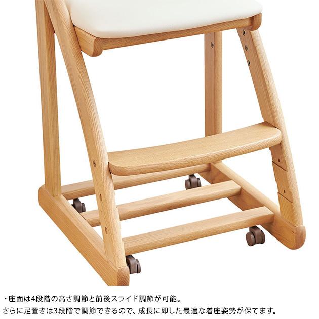 学習椅子 学習チェア 子ども 子供 日本製 浜本工芸 DSC-2300チェア 布調レザー 【ノベルティ対象外】の画像