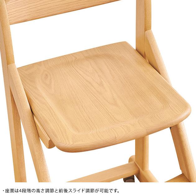 学習椅子 学習チェア 子ども 子供 日本製 浜本工芸 DSC-2300チェア オークムク板座 【ノベルティ対象外】の画像