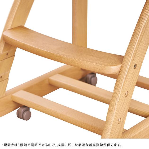 学習椅子 学習チェア 子ども 子供 日本製 浜本工芸 DSC-2300チェア オークムク板座 【ノベルティ対象外】の画像
