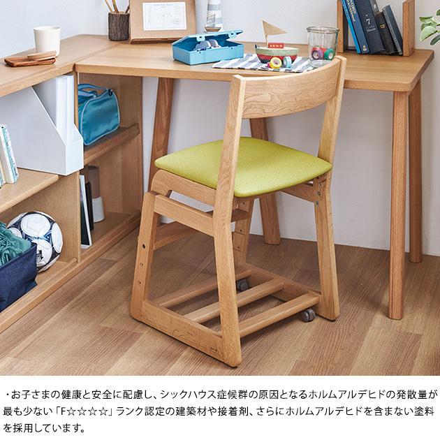 学習椅子 学習チェア 子ども 子供 日本製 浜本工芸 DSC-5300チェア 布調レザー 【ノベルティ対象外】の画像