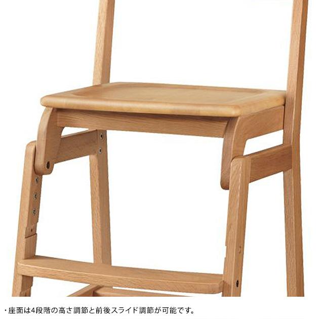 学習椅子 学習チェア 子ども 子供 日本製 浜本工芸 DSC-5300チェア オークムク板座 【ノベルティ対象外】の画像