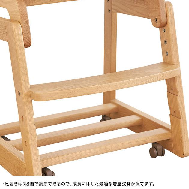 学習椅子 学習チェア 子ども 子供 日本製 浜本工芸 DSC-5300チェア オークムク板座 【ノベルティ対象外】の画像