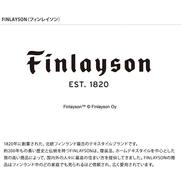 室内 屋内 おしゃれ 洗える 渡り鳥 Finlayson フィンレイソン MUUTTO 玄関マット｜tougenkyou｜11