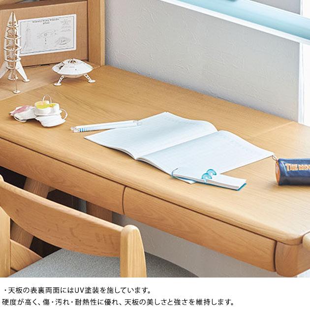学習机 シンプル 学習デスク 日本製 浜本工芸 No.32デスク 幅110cm