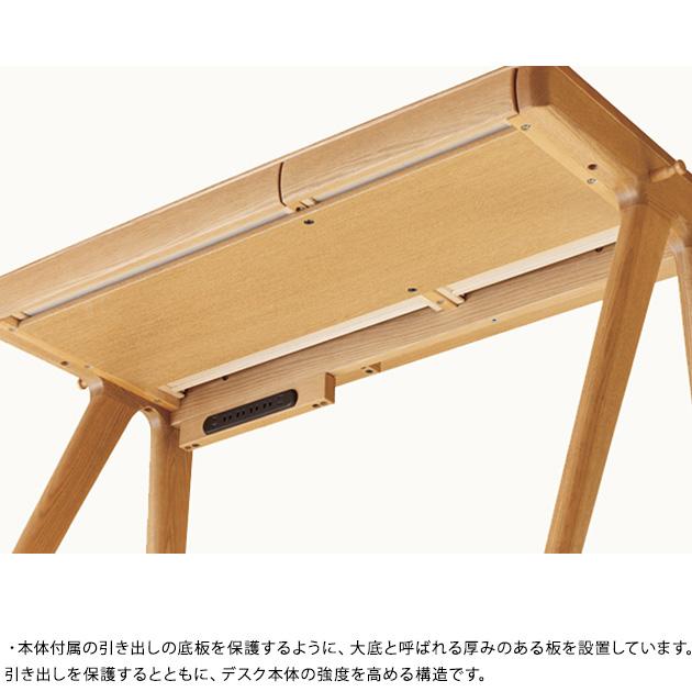 M132　浜本工芸　学習机　机のみ　幅1150ｍｍ 学習机 シンプル 学習デスク 日本製 浜本工芸 No.32デスク 幅110cm