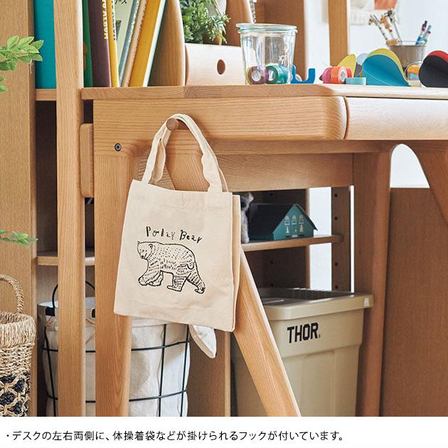 学習机 シンプル 学習デスク 日本製 浜本工芸 No.32デスク 幅110cm
