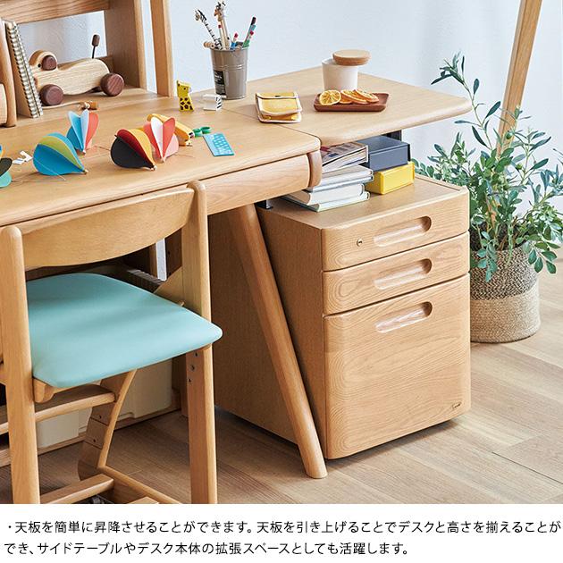 学習ワゴン 3段 キャスター付き サイドワゴン 浜本工芸 No.32昇降袖A