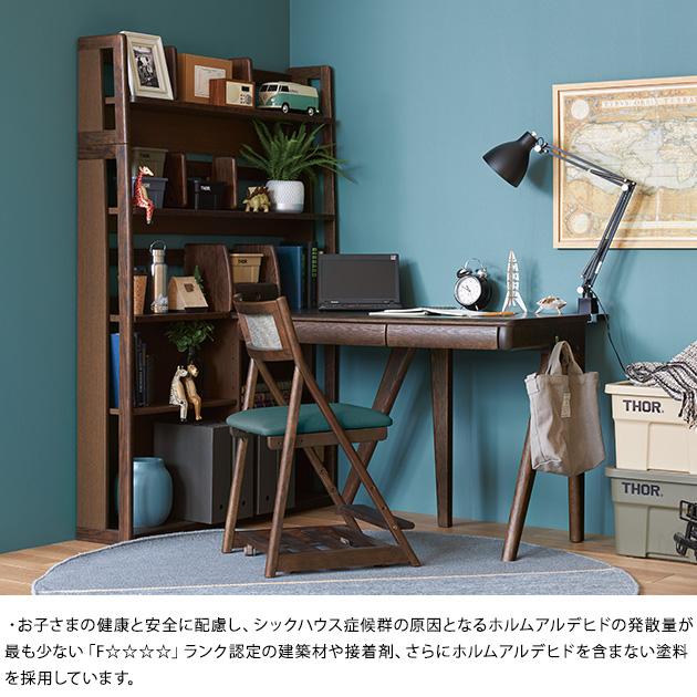 学習机 本棚 教科書棚 日本製 浜本工芸 No.32書棚上箱 幅110cm 学習机 本棚 教科書棚 日本製 浜本工芸 No.32書棚上箱 幅110cm