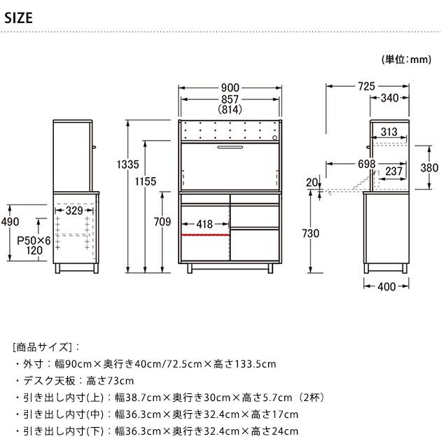 学習机 折りたたみ 学習デスク 日本製 浜本工芸 No.90デスクA 幅90cm 【ノベルティ対象外】_13