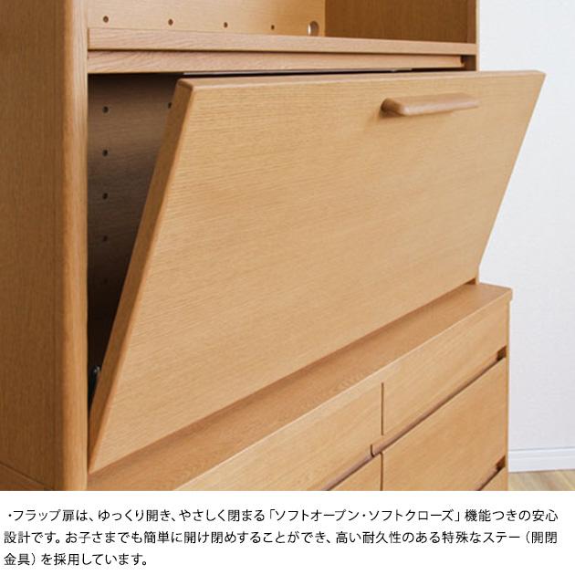 学習机 折りたたみ 学習デスク 日本製 浜本工芸 No.90デスクA 幅90cm 【ノベルティ対象外】_5