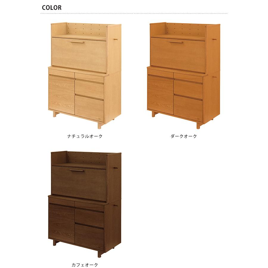 たびぺこみこ浜本工芸チェスト　1100 美品 学習机 折りたたみ 学習デスク 日本製 浜本工芸 No.90デスクA 幅90cm