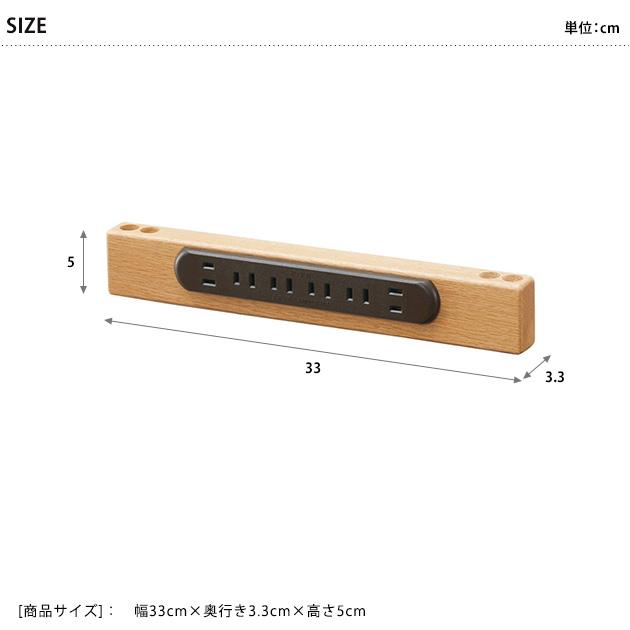学習机 シングルベッド 学習デスク 浜本工芸 No.8000コンセント