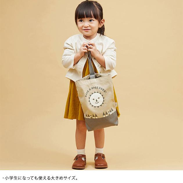 ツペラツペラ グッズ シューズバッグ キッズ 子供 tupera tupera × 10mois シューズケース｜tougenkyou｜06