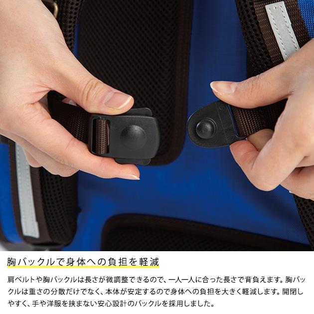 小学生 通学 塾 通塾 超軽量 ナイロン製 リュック ことゆくラック L