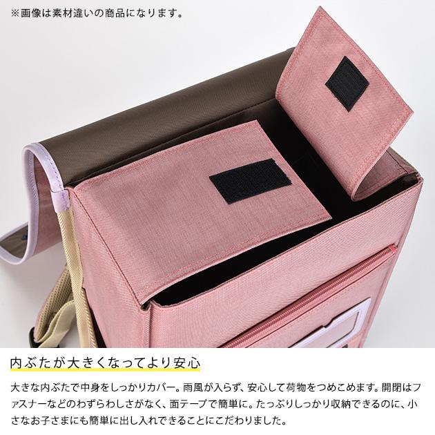 小学生 通学 塾 通塾 超軽量 ナイロン製 リュック ことゆくラック 