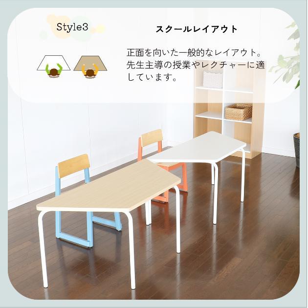 学習デスク テーブル 台形型 子ども PLETO プレト Unit Table 1200 【ノベルティ対象外】_8