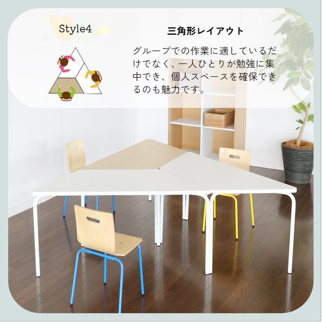 学習デスク テーブル 台形型 子ども PLETO プレト Unit Table 1200 【ノベルティ対象外】_9