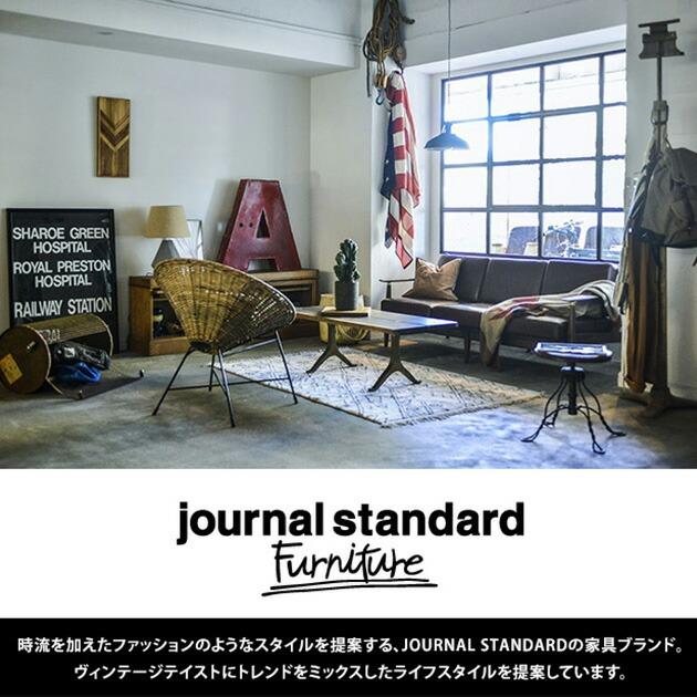 journal standard Furniture ジャーナルスタンダードファニチャー GRID RUG グリッド ラグ 120cm×160cm 【ノベルティ対象外】｜tougenkyou｜19