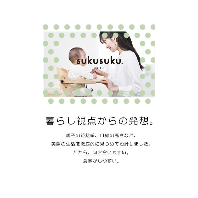 大和屋 yamatoya ヤマトヤ ベビーチェア 赤ちゃん ハイチェア 子供