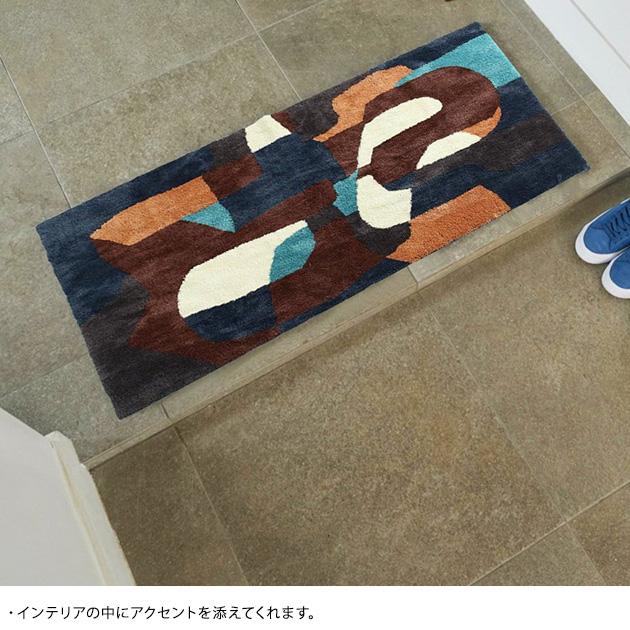 journal standard Furniture ジャーナルスタンダードファニチャー