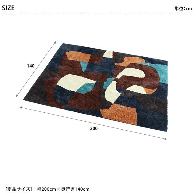 journal standard Furniture ジャーナルスタンダードファニチャー