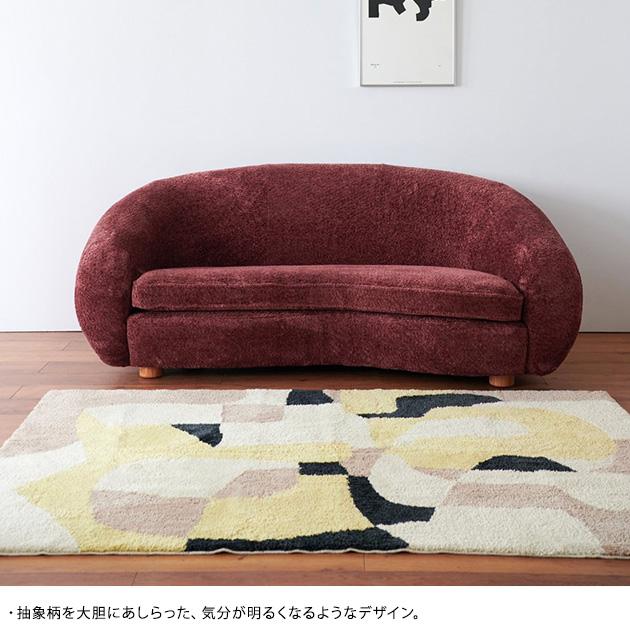 journal standard Furniture ジャーナルスタンダードファニチャー