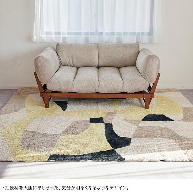 journal standard Furniture ジャーナルスタンダードファニチャー