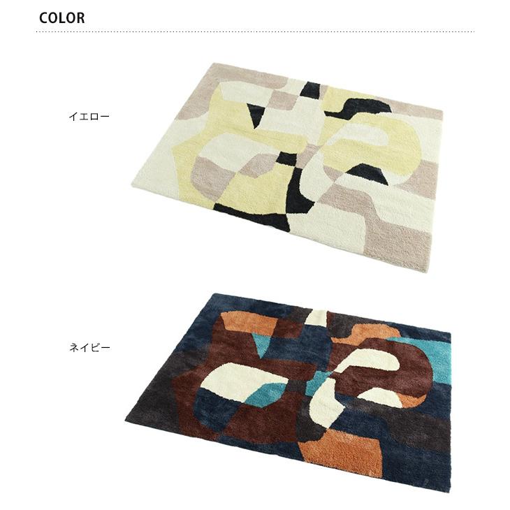 journal standard Furniture ジャーナルスタンダードファニチャー