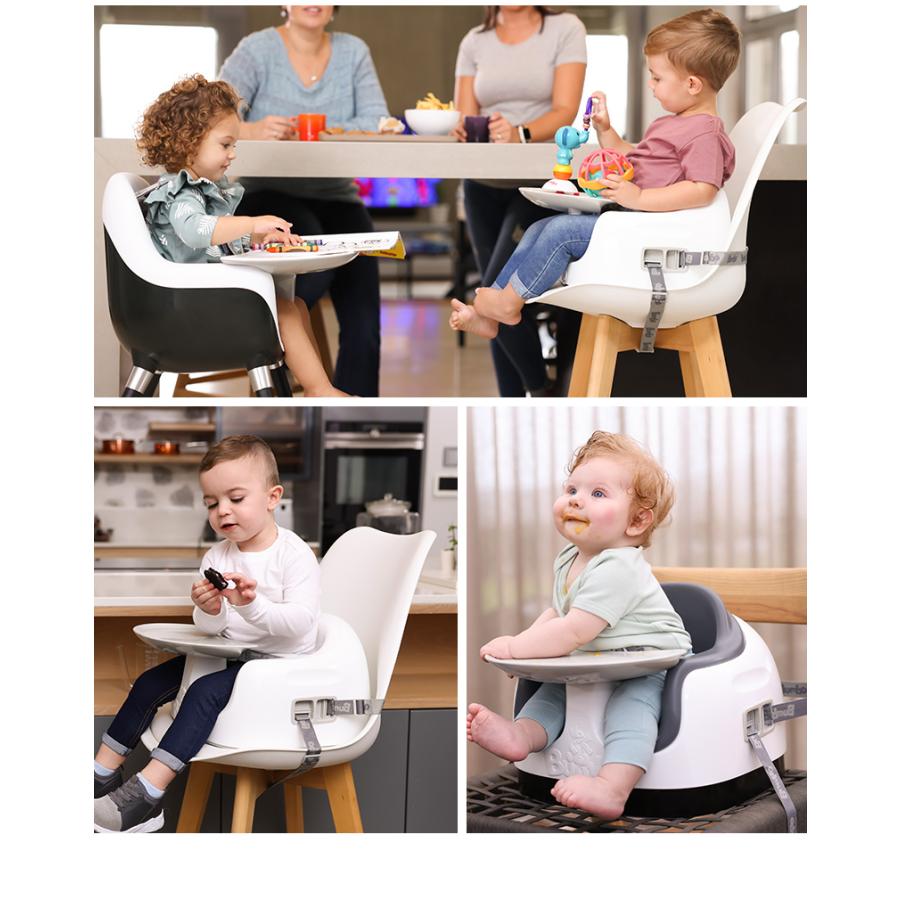 ベビーチェア 椅子 チェア 赤ちゃん ベルト Bumbo バンボ マルチシート