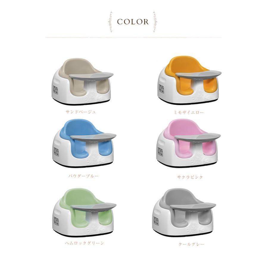 ベビーチェア 椅子 チェア 赤ちゃん ベルト Bumbo バンボ マルチシート